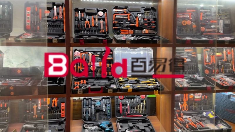 上海品牌工具加盟，费用明细揭秘