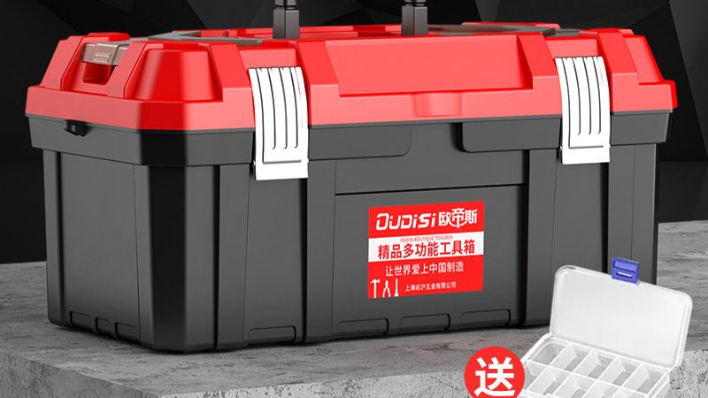 不锈钢工具箱尺寸对比：选购时的关键考量