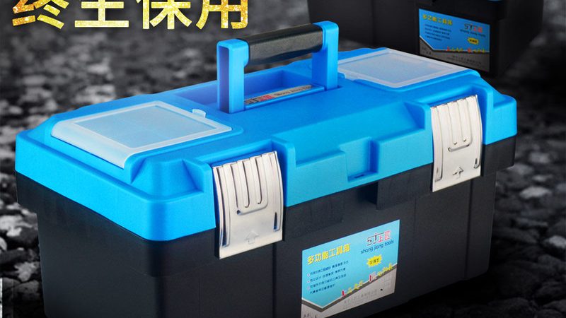揭秘临沂五金批发市场：开关插座价格背后的秘密
