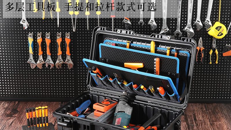 汽修工具logo定制：尺寸参数解析与注意事项