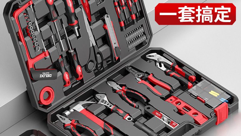 家用小型电钻价格多少