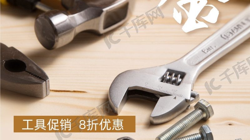 橱柜五金铰链调节：实用方法与常见问题解析**