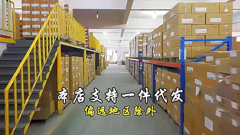 内六角扳手选多大？尺寸背后的技术考量**