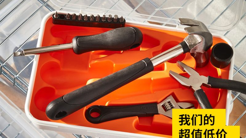 角磨机改手电钻套装：升级改造背后的技术考量**